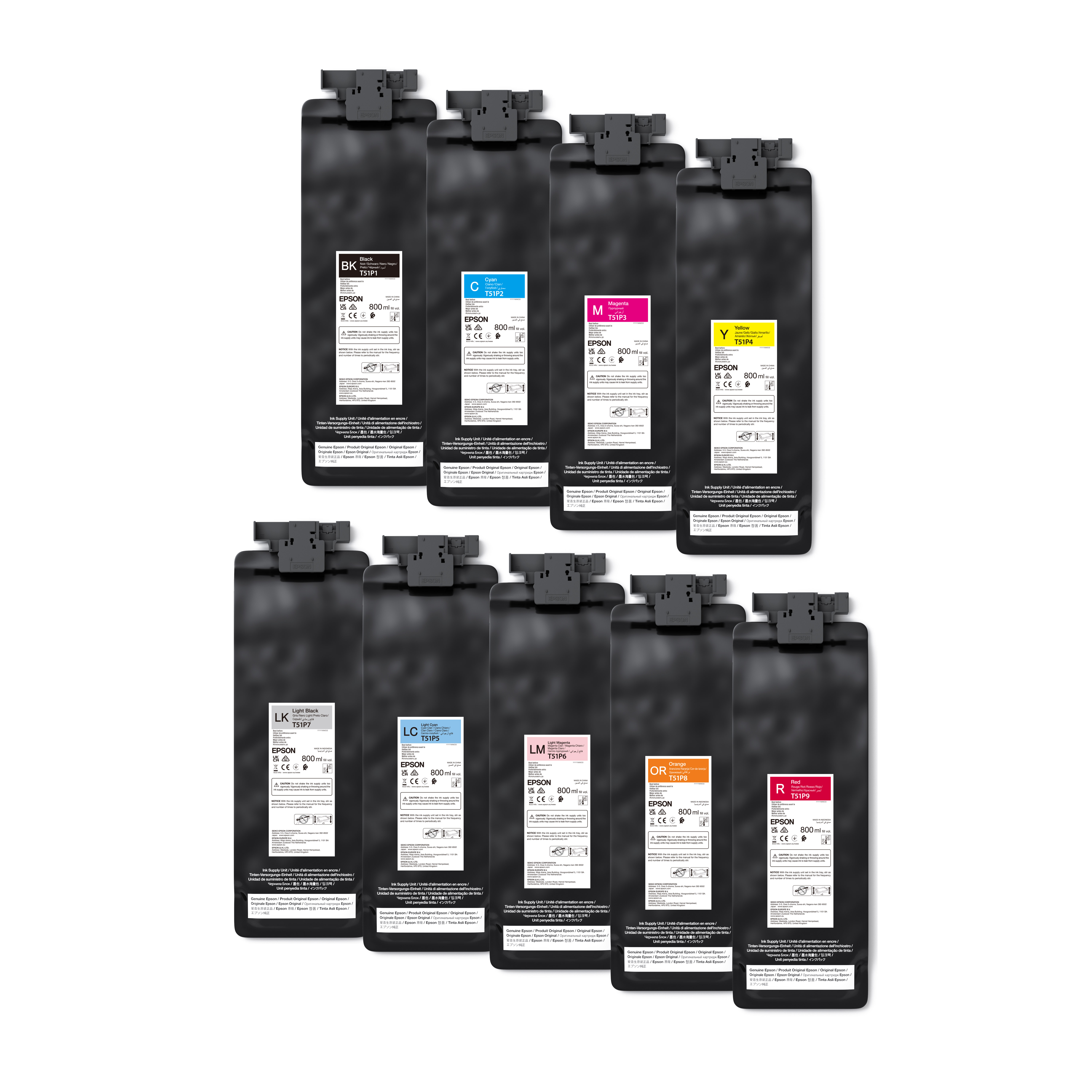Epson UltraChrome GS3 T51P Epson UltraChrome GS3 T51P