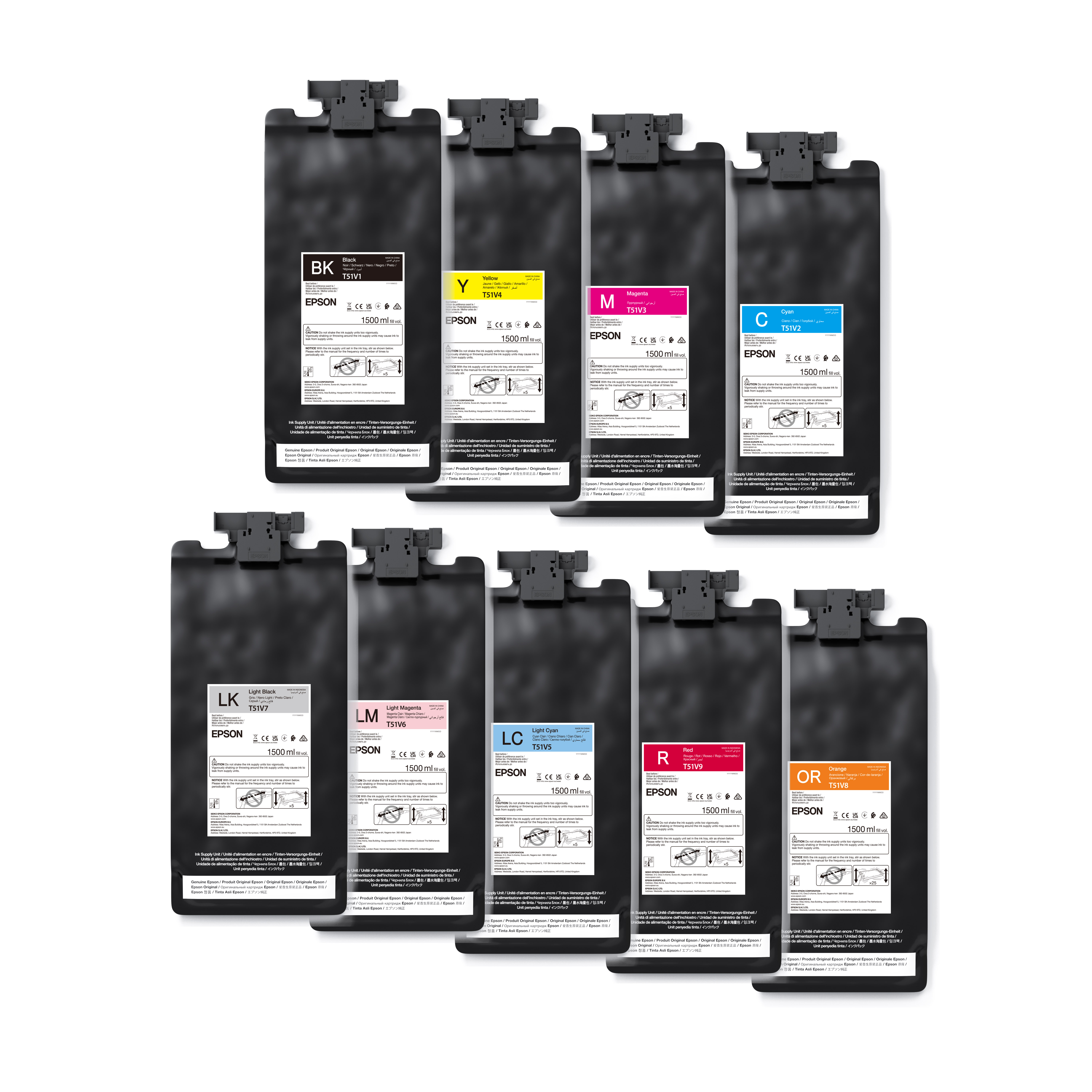 Epson UltraChrome GS3 T51V
